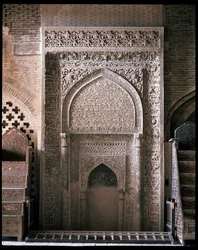 View of the mehrab