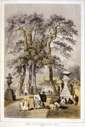 Temple of Hat-Chi-Man-Ya-Chu-Ro, Simoda