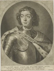 Portrait of Emperor Peter I the Great