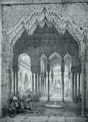 Entrance to the Court of Lions, Alhambra, Plate 4 from 