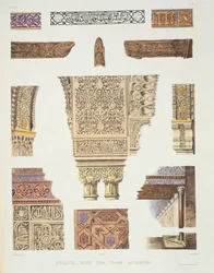 Details from the Court of Lions, Alhambra, from 