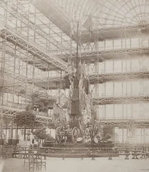 The Military Trophy erected at the visit of 