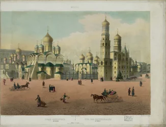 The Cathedral Square in the Moscow Kremlin from a Panoramic View of Moscow in 10 Parts, ca 1848