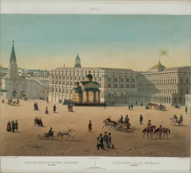The Grand Kremlin Palace from a panoramic view of Moscow in 10 parts