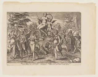 The Power of Woman, from The Four Strongest Powers