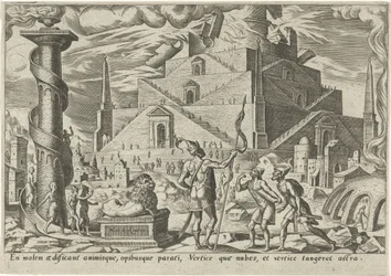 Tower of Babel (The Days of Calamity of the Jewish People)