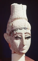 Head of a Prince or Princess of Ugarit