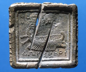 Weight Depicting a Ship