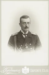 Grand Duke Cyril Vladimirovich of Russia