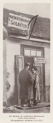 Brothel restricted to Austrian soldiers