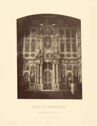Palace of Tsarskoe-Selo, Iconostasis of the Chapel