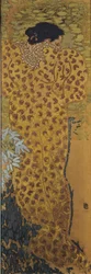 The Dressing Gown, 1892
