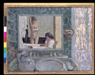 The Mirror In The Green Room