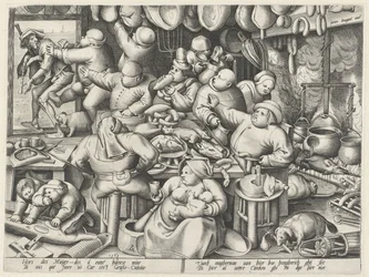 Fat Kitchen