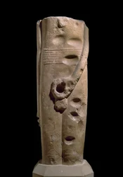Sculpture of the god Min