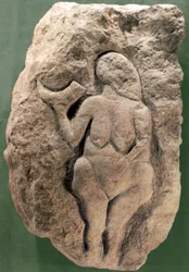 Venus de Laussel aka Venus a la corne