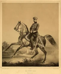 Portrait of Emperor Alexander II