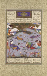 Giv Avenges Bahram by Slaying Tazhav, Folio 248r from the Shahnama Book