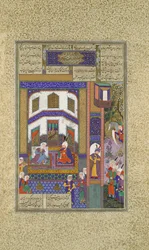 Mihrab Vents His Anger Upon Sindukht, Folio 83v from the Shahnama Book of Kings