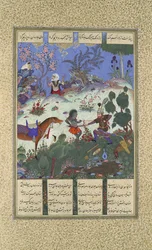 Rustam