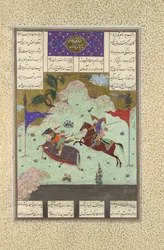 The Fifth Joust of the Rooks: Ruhham Versus Barman, Folio 342v, 1525-30