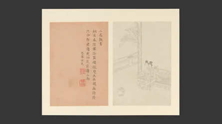 Famous Women, Dated 1799