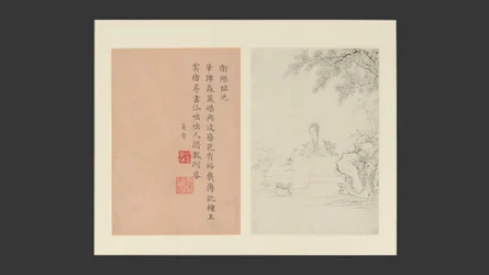 Famous Women, Dated 1799