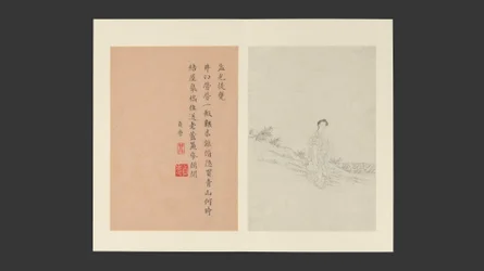Famous Women, Dated 1799