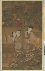 Dream of the Red Chamber