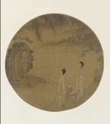 Two Women with a Qin (Zither)