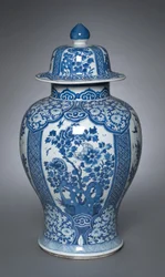 Vase with Cover