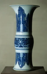 Blue White Porcelain Vase