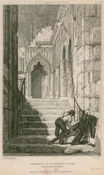 Vestibule to St Stephen