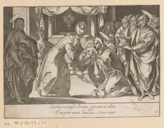 Presentation of Christ in the Temple