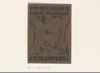 Ex Libris of J.H. Plantenga