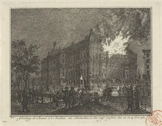 Fire in the Town Hall of Amsterdam, 1762