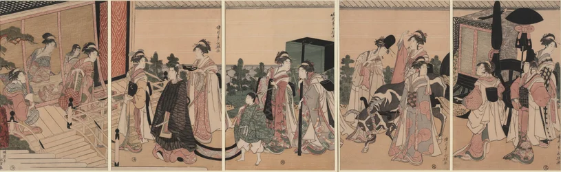 Mitate Procession of Palace Attendants Arriving at a Mansion