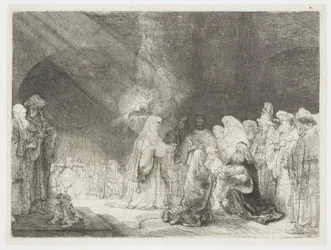 The Presentation in the Temple: Oblong Print