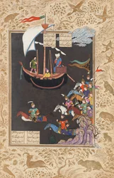 Faridun Crosses the Tigris on His Way to Fight Zahhak