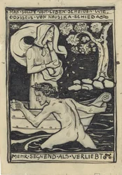 The Farewell of Odysseus and Nausicaa
