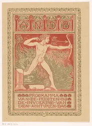 Cover Design for: Celebration Program of the General Dutch Diamond Workers