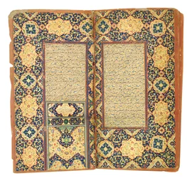Subhat Al-Abrar, by Nur Al-Din 