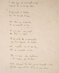 The Cat Which is Like Nothing on the Earth, Handwritten Page of the Collection of Poems 