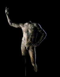 Portrait of a Ruler, AD 200-225