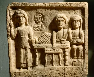 Roman Bas-relief Depicting a Funerary Feast