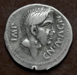 Silver coin with the effigy of Pompey the Great