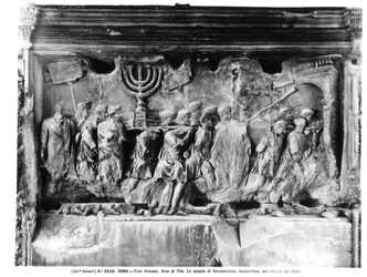 The Arch of Titus, detail of the Temple treasures being carried after the Sack of Jerusalem in 70 AD, 81 AD