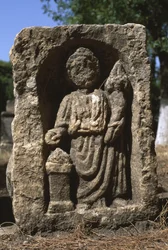 Stela Dedicated to Ceres, High Imperial Period (27 BC-395 AD)