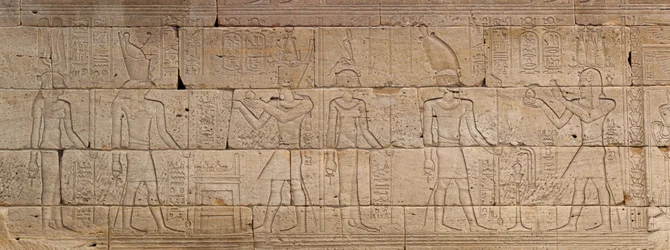 Relief from The Temple of Dendur