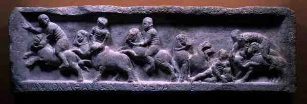 Bas-relief of a Bull Hunt, Roman, 3rd Century AD